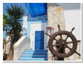 Procida Hotel Albergo Celeste a Marina Chiaiolella Isola di Procida Napoli Italia Hotel sul mare a Marina Chiaiolella Isola di Procida