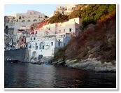 Procida Hotel La Corricella le de Procida Naples Italie village de pcheurs de Marina Corricella Lastminute Htels Procida Procida Low Coast Hotel le de Procida Corricella B & B Procida