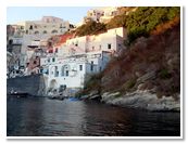 Procida Hotel Albergo La Corricella a Marina Corricella Isola di Procida Napoli Italia Hotel sul mare nel borgo dei pescatori Isola di Procida