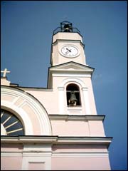 Procida: la chiesa di San Giuseppe, facciata