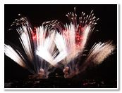Festa a mare agli Scogli di Sant'Anna di Ischia: barca vincitrice Procida
